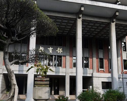 Guarantee & Scholarship