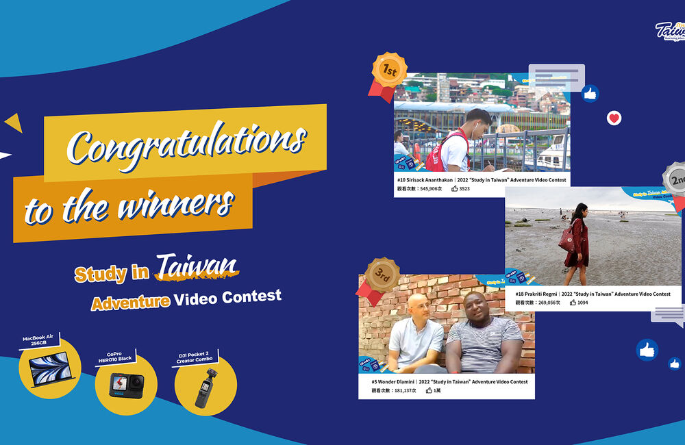 “Study in Taiwan” Adventure Video Contest Winners