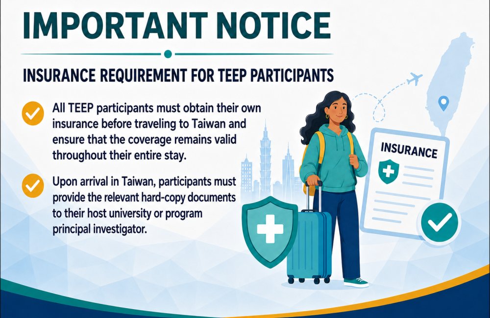 [Important Notice] Insurance Requirements for TEEP Participants